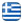Arakynthios Painting EE Oropos – Painting Works – Building Painting – House Painting Oropos - English